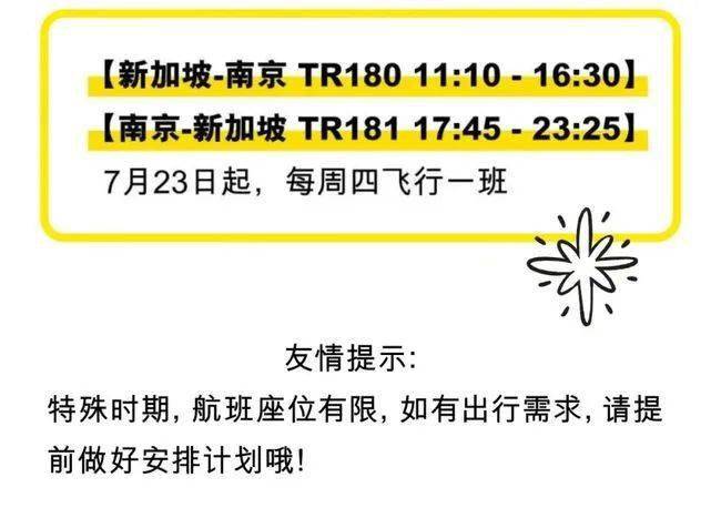 2025年新澳資料免費公開|供應(yīng)釋義解釋落實,探索未來，新澳資料的公開、供應(yīng)與釋義落實展望到2025年