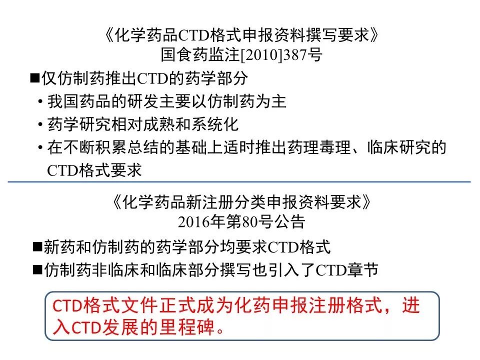 新澳資料正版免費資料|重點釋義解釋落實,新澳資料正版免費資料，重點釋義、解釋與落實