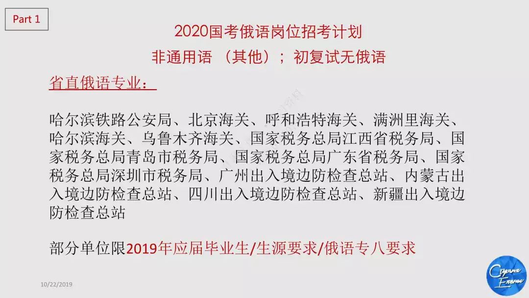 新奧2025年免費資料大全|傳統(tǒng)釋義解釋落實,新奧2025年免費資料大全與傳統(tǒng)釋義的落實深度解析