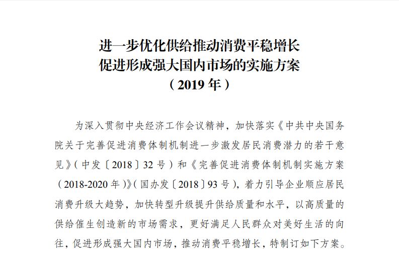 2025新澳正版免費資料大全|筆尖釋義解釋落實,探索未來，新澳正版資料大全與筆尖釋義的完美結(jié)合