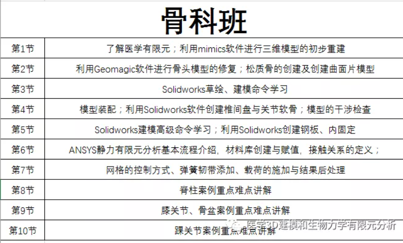 2025新澳天天開獎記錄|砥礪釋義解釋落實(shí),探索未來彩票世界，新澳天天開獎記錄與砥礪前行的釋義之旅