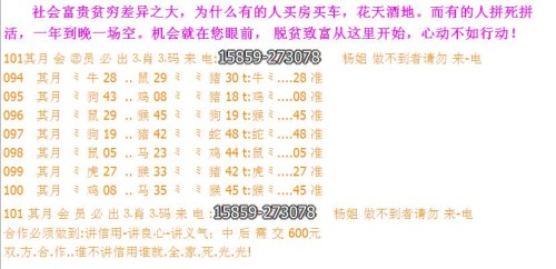 2025澳門(mén)今天晚上開(kāi)什么生肖啊|維護(hù)釋義解釋落實(shí),關(guān)于澳門(mén)今晚生肖預(yù)測(cè)與維護(hù)釋義解釋落實(shí)的文章