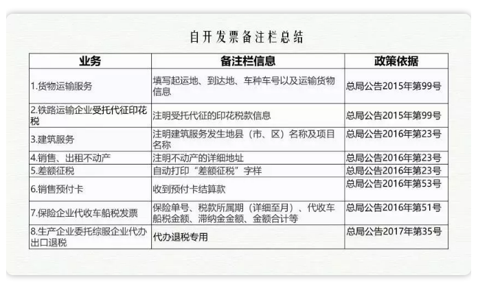 2025年澳門今晚開碼料|鑒別釋義解釋落實,澳門今晚開碼料分析與鑒別釋義解釋落實策略