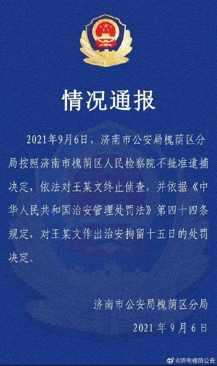 2025年澳門(mén)免費(fèi)資料大全|懸梁釋義解釋落實(shí),澳門(mén)未來(lái)展望，邁向免費(fèi)資料大全與懸梁釋義的落實(shí)之路（XXXX年視角）