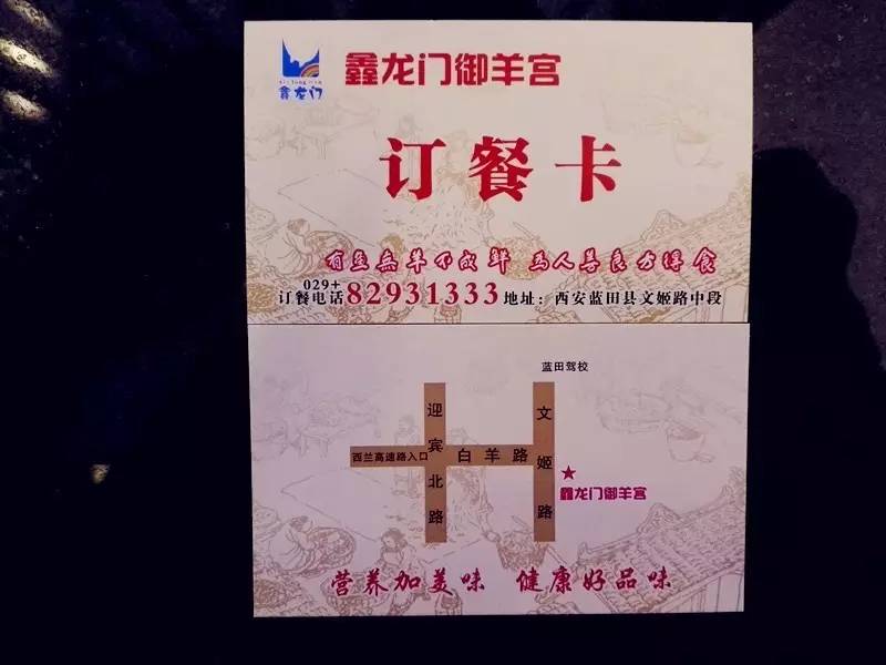 新澳門免費精準(zhǔn)龍門客棧|迎難釋義解釋落實,新澳門免費精準(zhǔn)龍門客棧，迎難釋義，解釋落實之道