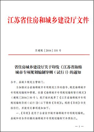 79456濠江論壇最新版本更新內(nèi)容|井底釋義解釋落實,關(guān)于濠江論壇最新版本更新內(nèi)容及其井底釋義解釋落實的深度解析