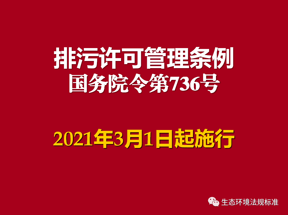 新澳門管家婆一句|領袖釋義解釋落實,新澳門管家婆一句領袖釋義解釋落實，引領與行動的力量