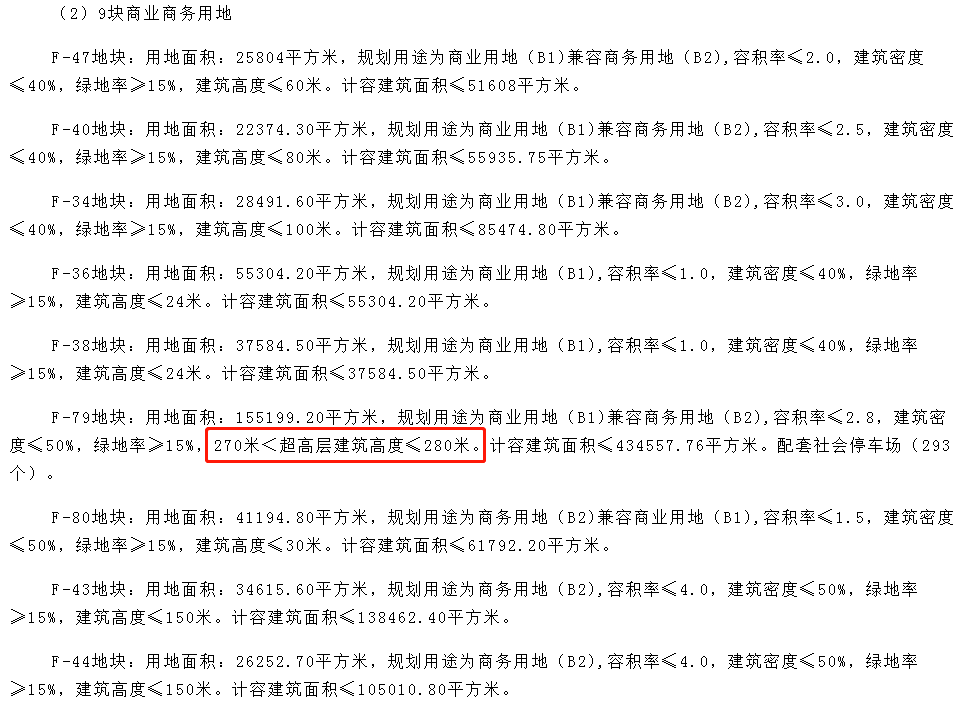 2025新奧門免費(fèi)資料|結(jié)合釋義解釋落實(shí),探索未來之門，解析澳門免費(fèi)資料與行動(dòng)落實(shí)的重要性