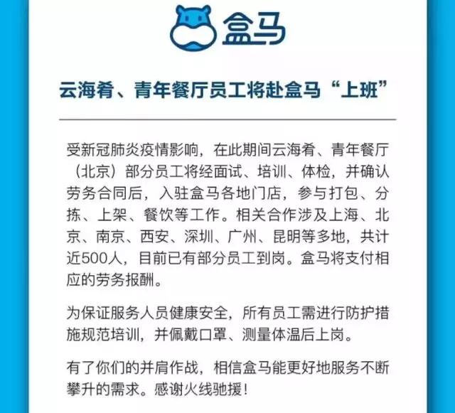 香港今晚開什么特馬|不同釋義解釋落實,香港今晚的開獎特馬與不同釋義解釋落實探討