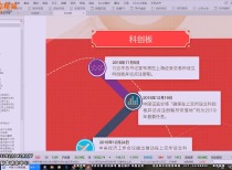 2025年澳門管家婆三肖100%|動(dòng)向釋義解釋落實(shí),2025年澳門管家婆三肖100%動(dòng)向釋義解釋落實(shí)詳解