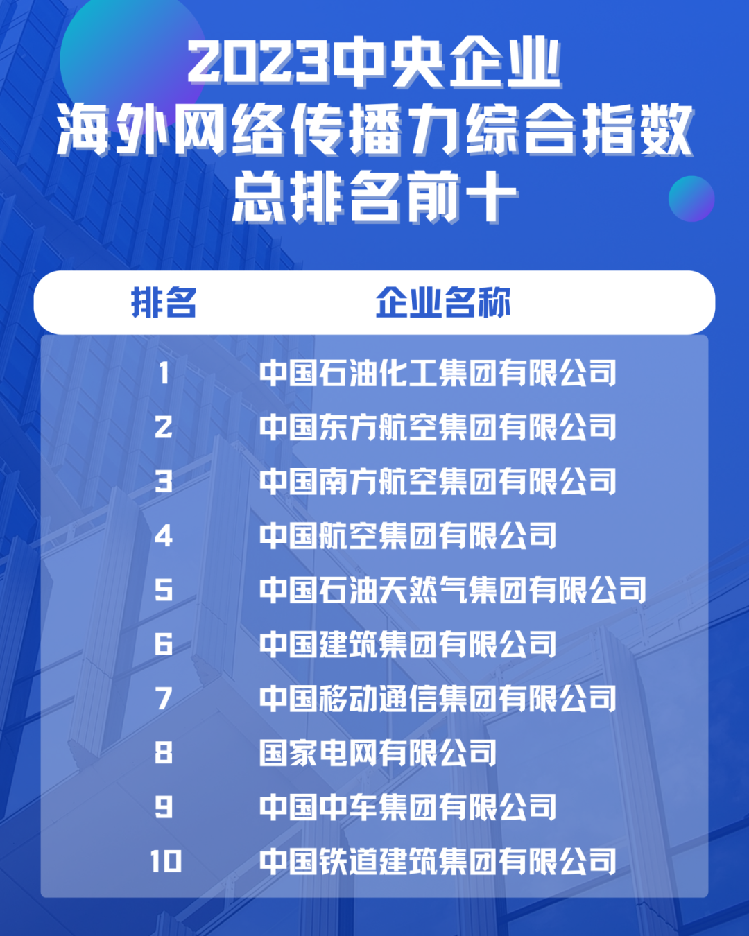 2025澳家婆一肖一特|力策釋義解釋落實,解讀澳家婆一肖一特，力策釋義與落實之路