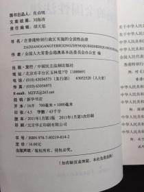 2025年香港正版資料免費(fèi)大全|行樂釋義解釋落實(shí), 2025年香港正版資料免費(fèi)大全與行樂釋義解釋落實(shí)深度探討