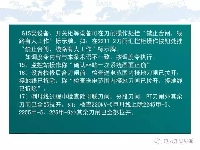 2025全年資料免費大全一肖一特|考核釋義解釋落實,邁向未來的資料共享之路，考核釋義解釋落實與2025全年資料免費大全一肖一特