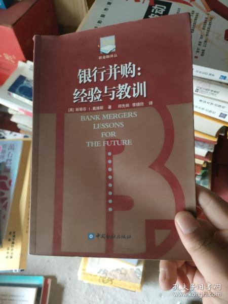 新粵門六舍彩資料正版|倡導(dǎo)釋義解釋落實,新粵門六舍彩資料正版，倡導(dǎo)釋義解釋落實的重要性