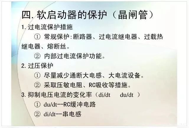 新澳天天開獎資料|的思釋義解釋落實,新澳天天開獎資料，思釋義解釋落實的重要性與策略