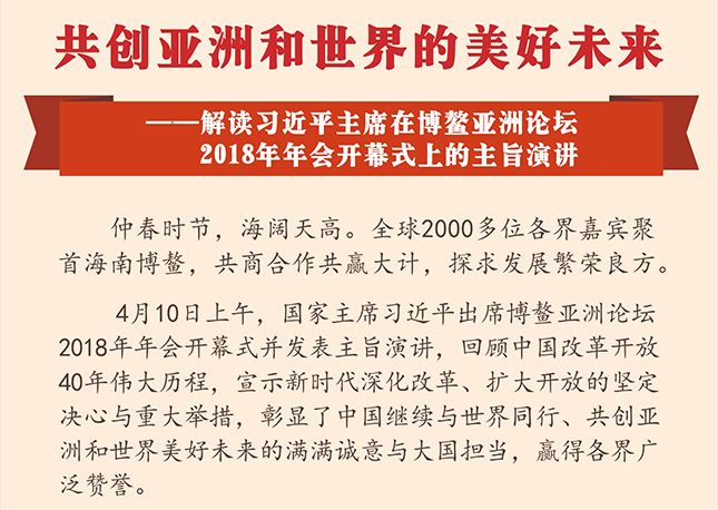 2025澳門最精準正版免費大全|合一釋義解釋落實,探索澳門未來，精準正版資源的合一釋義與實踐路徑