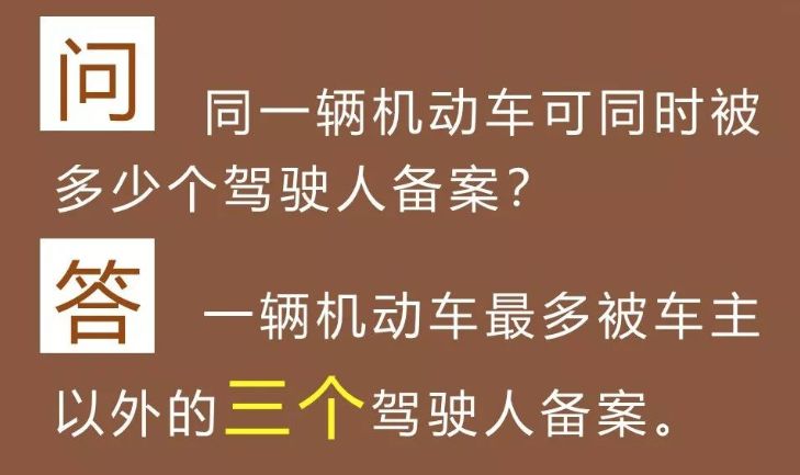 2O24新奧最精準最正版資料|整治釋義解釋落實,探索未來之路，新奧資料精準解析與整治落實策略