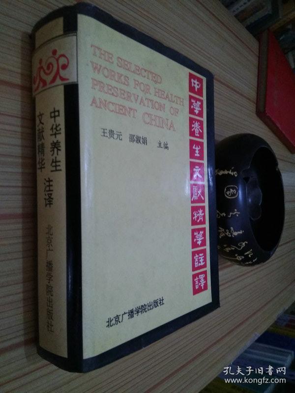 626969澳彩資料大全24期|精進釋義解釋落實,探索澳彩世界，626969澳彩資料大全與精進釋義的落實之旅