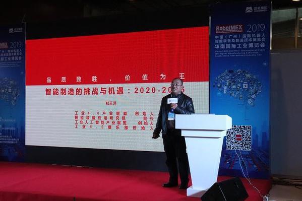 2025香港最準(zhǔn)最快資料|商共釋義解釋落實(shí),香港未來展望，聚焦2025年最準(zhǔn)最快的資料與商共釋義的落實(shí)