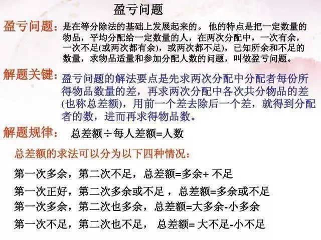 澳門正版資料大全免費歇后語|堅實釋義解釋落實,澳門正版資料大全與歇后語，堅實的釋義解釋與落實