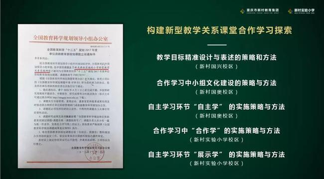 2025新奧正版資料免費提供|符合釋義解釋落實,探索未來，2025新奧正版資料的免費共享與釋義解釋落實