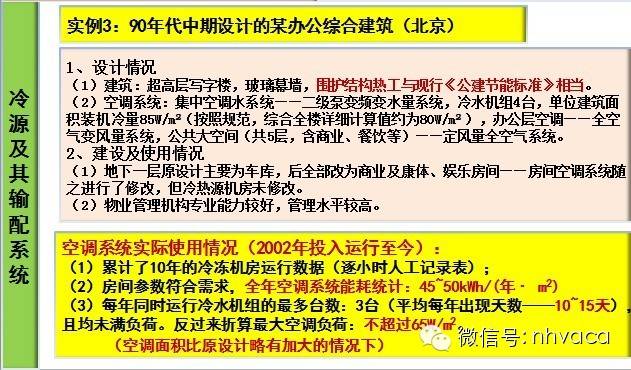 澳門三肖三碼精準(zhǔn)100%管家婆|運(yùn)營(yíng)釋義解釋落實(shí),澳門三肖三碼精準(zhǔn)100%管家婆運(yùn)營(yíng)釋義解釋落實(shí)