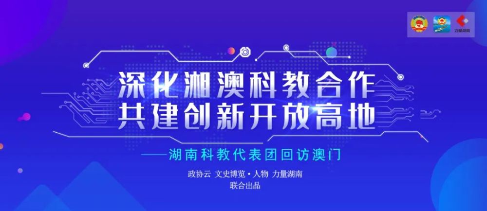 新澳精準資料免費提供濠江論壇|顧及釋義解釋落實,新澳精準資料免費提供濠江論壇，釋義解釋與落實行動的重要性