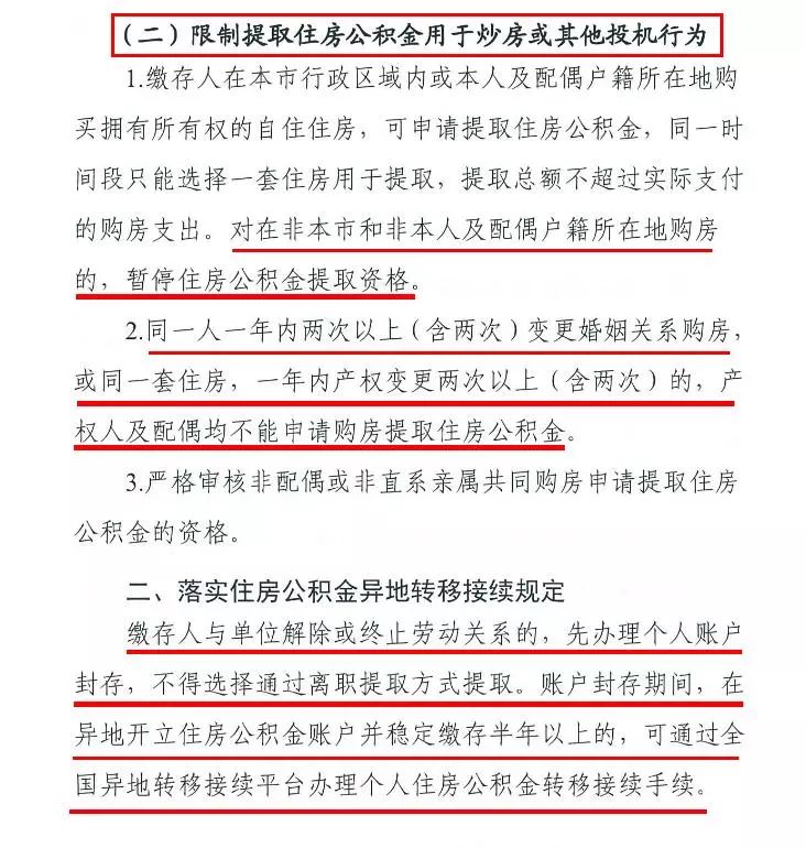 2025年新澳歷史開獎記錄|以心釋義解釋落實,探索新澳歷史開獎記錄，以心釋義，深化落實的歷程