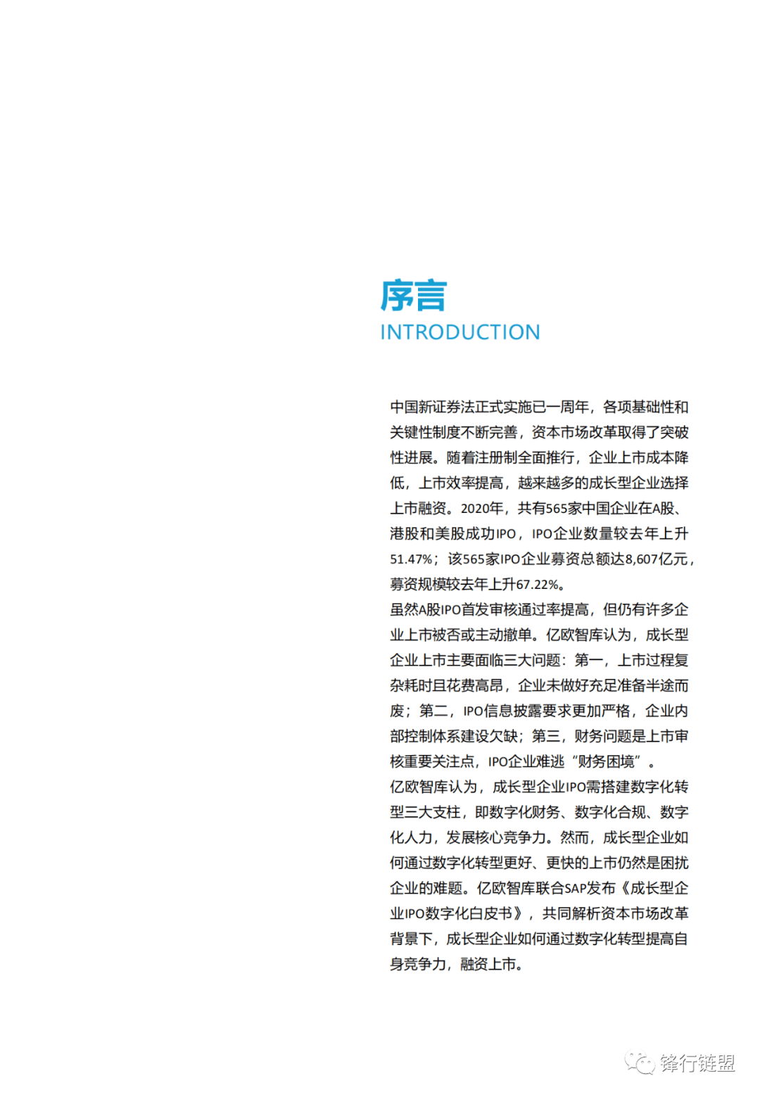 4949澳門特馬今晚開獎(jiǎng)53期|共同釋義解釋落實(shí),關(guān)于澳門特馬今晚開獎(jiǎng)的探討與共同釋義解釋落實(shí)的重要性