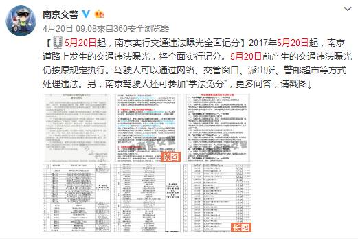 7777788888王中王開獎十記錄網|迭代釋義解釋落實,關于王中王開獎十記錄網與迭代釋義解釋的深入落實研究