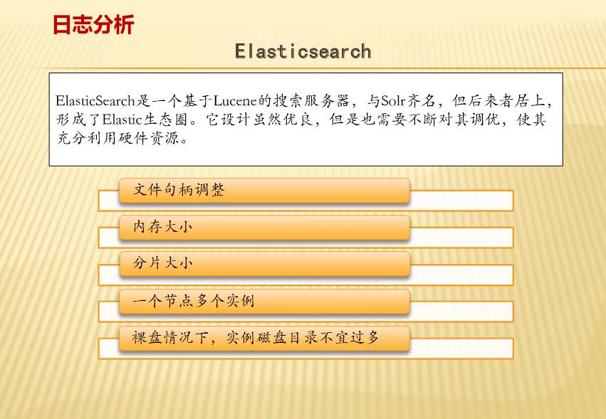 新澳2025年精準(zhǔn)資料33期|閃電釋義解釋落實(shí),新澳2025年精準(zhǔn)資料33期與閃電釋義解釋落實(shí)深度探討