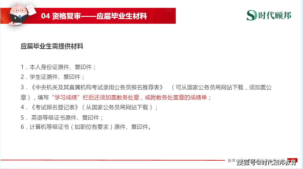 2025香港正版資料大全視頻|精簡釋義解釋落實(shí),探索香港正版資料大全視頻的世界，釋義、落實(shí)與未來展望