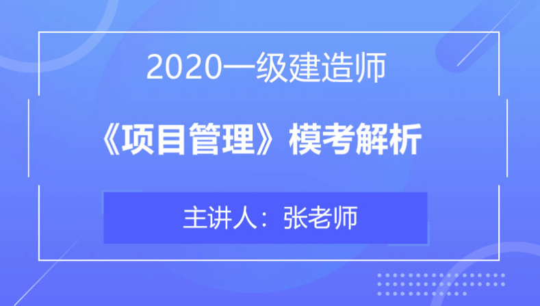 2025澳門(mén)特馬今晚開(kāi)獎(jiǎng)網(wǎng)站|保障釋義解釋落實(shí),澳門(mén)特馬開(kāi)獎(jiǎng)網(wǎng)站在保障釋義解釋落實(shí)方面的努力與實(shí)踐