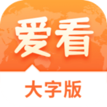 澳門精準(zhǔn)資料大全免費(fèi)|以德釋義解釋落實(shí),澳門精準(zhǔn)資料大全免費(fèi)，以德釋義解釋落實(shí)的重要性