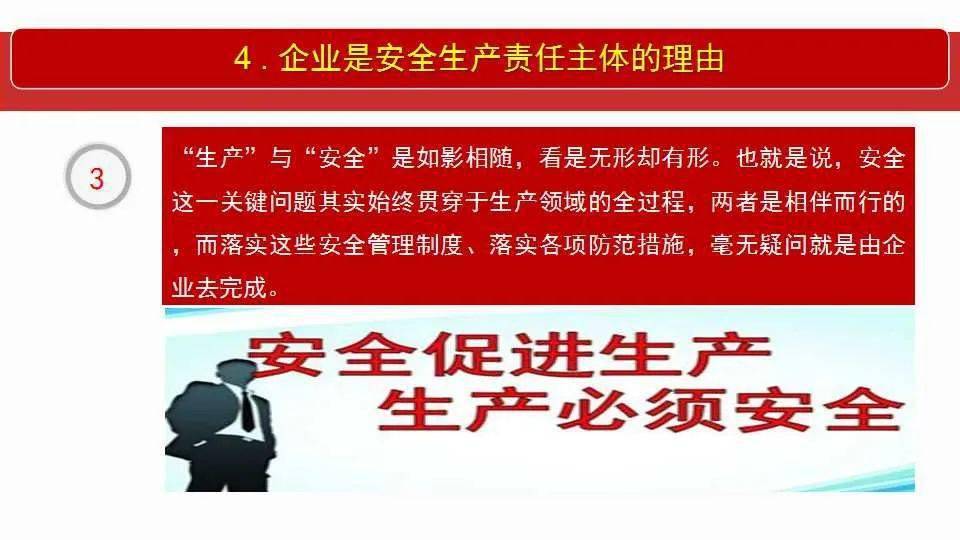 2025澳門資料大全免費(fèi)|遠(yuǎn)景釋義解釋落實(shí),2025澳門資料大全免費(fèi)，遠(yuǎn)景釋義、解釋與落實(shí)