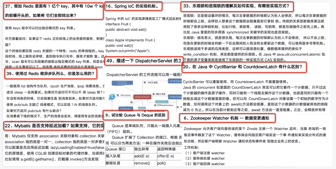 7777788888管家婆免費資料大全|經(jīng)驗釋義解釋落實,關(guān)于7777788888管家婆免費資料大全的經(jīng)驗釋義與落實策略