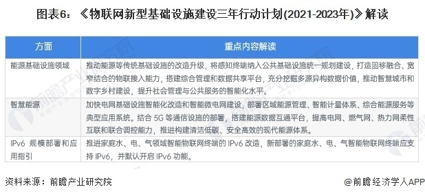 2025年香港資料精準(zhǔn)2025年香港資料免費(fèi)大全,|高度釋義解釋落實(shí),關(guān)于香港資料精準(zhǔn)與免費(fèi)大全的探討，展望2025年