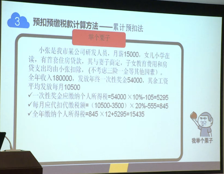 2025年澳門特馬今晚開碼|優(yōu)秀釋義解釋落實,澳門特馬今晚開碼，優(yōu)秀釋義、解釋與落實展望 2025年