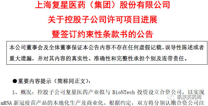 新澳門跑狗圖|人員釋義解釋落實,新澳門跑狗圖與人員釋義解釋落實的探討