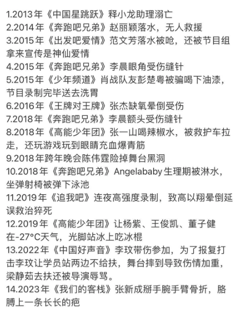 澳門一碼一肖一待一中廣東|清楚釋義解釋落實(shí),澳門一碼一肖一待一中廣東，釋義解釋與落實(shí)探討