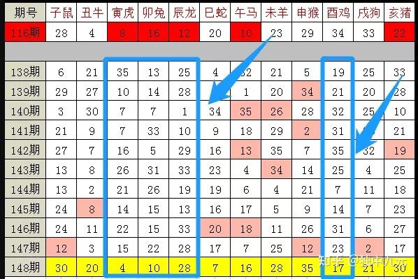 2025年2月15日 第44頁