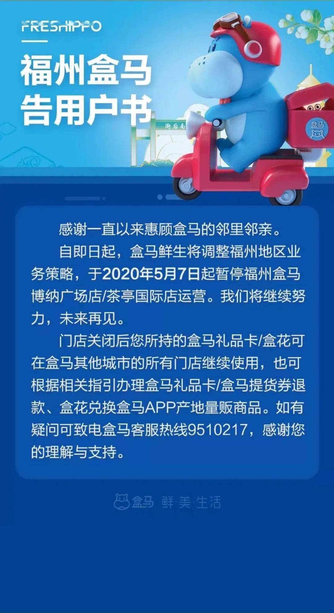 2025澳門特馬今晚開獎93|籌謀釋義解釋落實,澳門特馬今晚開獎93，籌謀釋義、解釋與落實展望