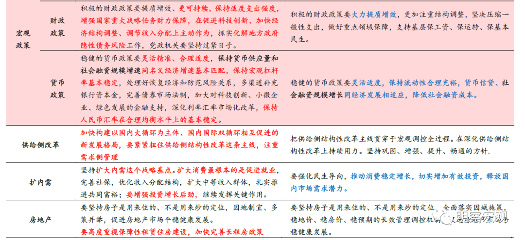 2025年12生肖49碼圖|籌策釋義解釋落實,解析2025年十二生肖與49碼圖的籌策釋義及實施策略