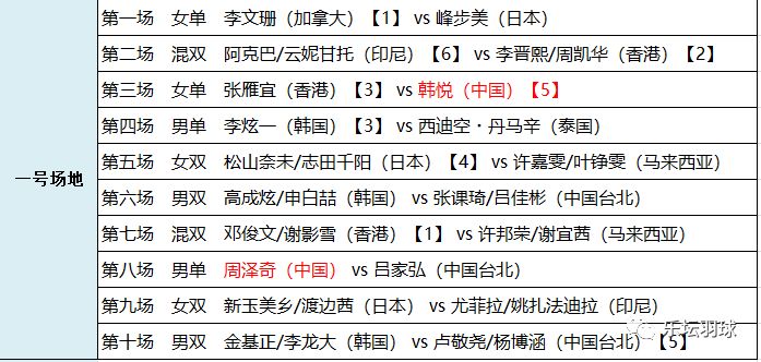 今晚澳門特馬開什么今晚四不像|裁定釋義解釋落實,澳門特馬今晚的開獎揭秘，四不像與裁定的釋義解釋及落實