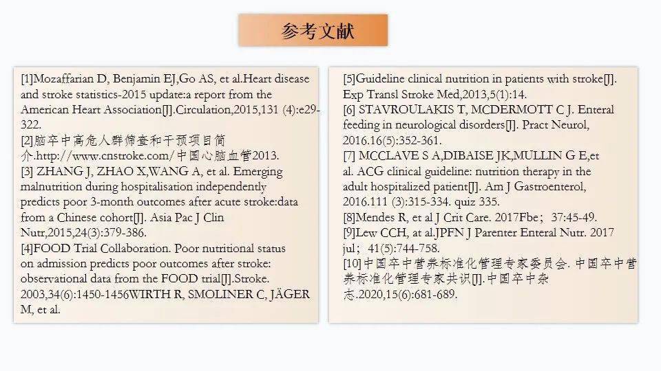 澳門一碼一肖一特一中直播結果|詞匯釋義解釋落實,澳門一碼一肖一特一中直播結果——詞匯釋義與解釋落實的探討