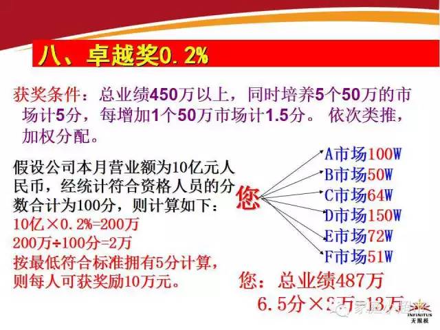 2025香港資料大全正新版|的溫釋義解釋落實,香港資料大全正新版，溫釋義解釋與落實的深入洞察