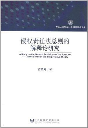 澳門正版資料免費大全新聞最新大神|度研釋義解釋落實,澳門正版資料免費大全新聞最新大神，度研釋義解釋落實