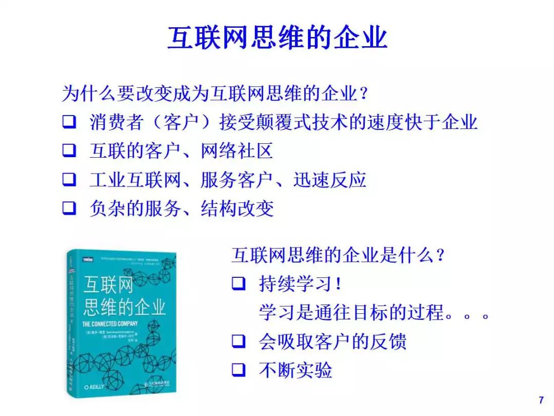 2025澳門特馬今晚開獎(jiǎng)160期|和規(guī)釋義解釋落實(shí),澳門特馬今晚開獎(jiǎng)160期，和規(guī)釋義與落實(shí)的探討