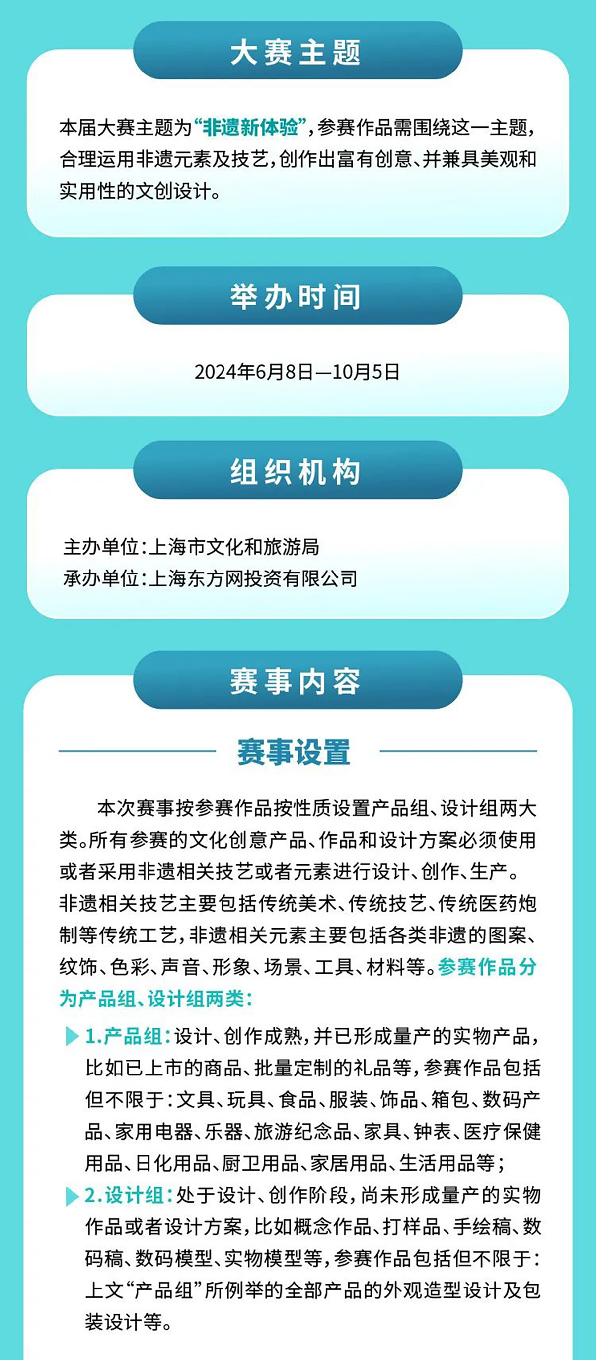 2025新奧正版資料免費(fèi)提供|合一釋義解釋落實(shí),探索未來之路，2025新奧正版資料的共享與合一釋義的落實(shí)