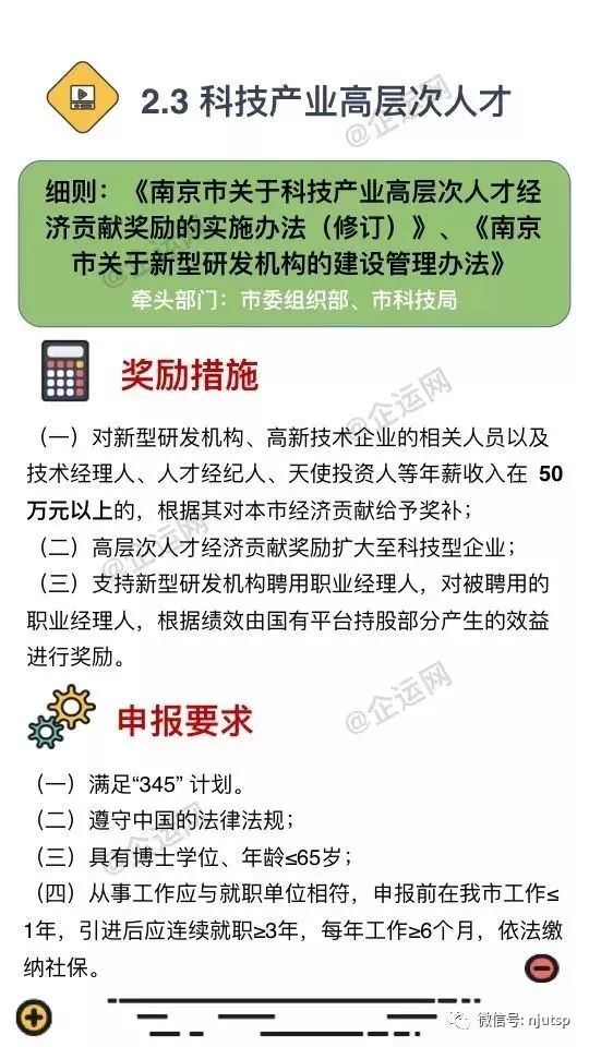 2025年正版資料免費(fèi)大全一肖|覆蓋釋義解釋落實(shí),2025年正版資料免費(fèi)大全一肖，覆蓋釋義解釋落實(shí)